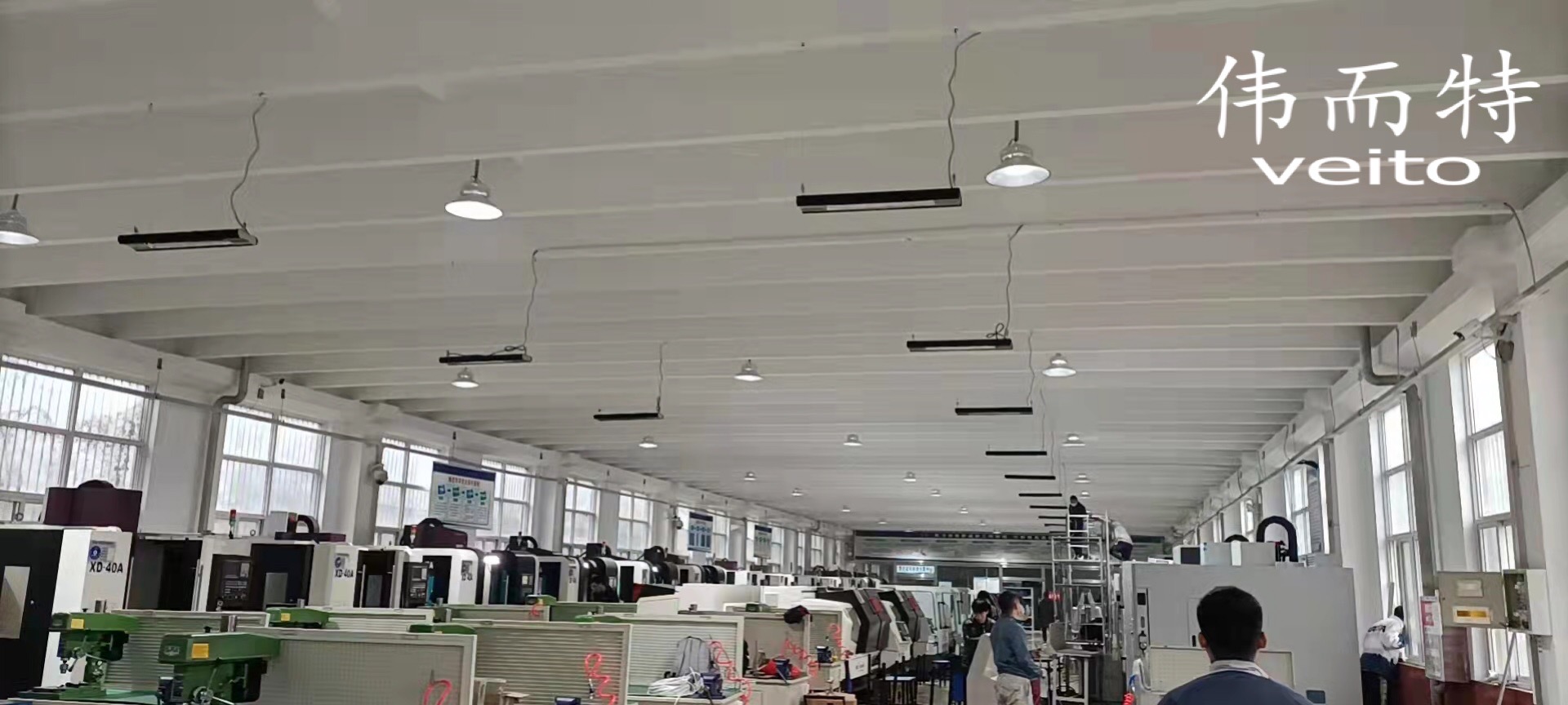 中国 山东 工厂 AERO.S 