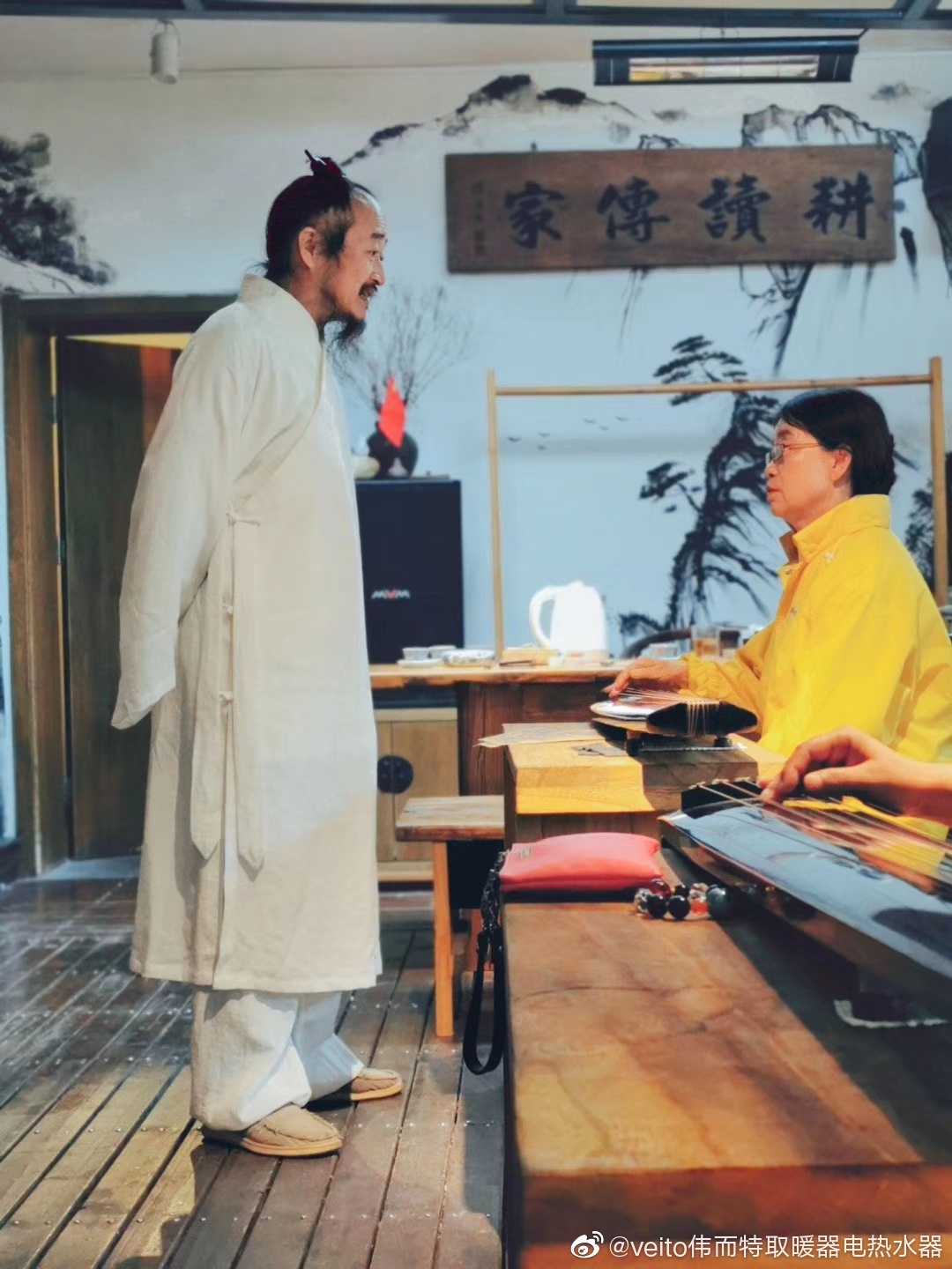 中国 庐山 琴房 AERO
