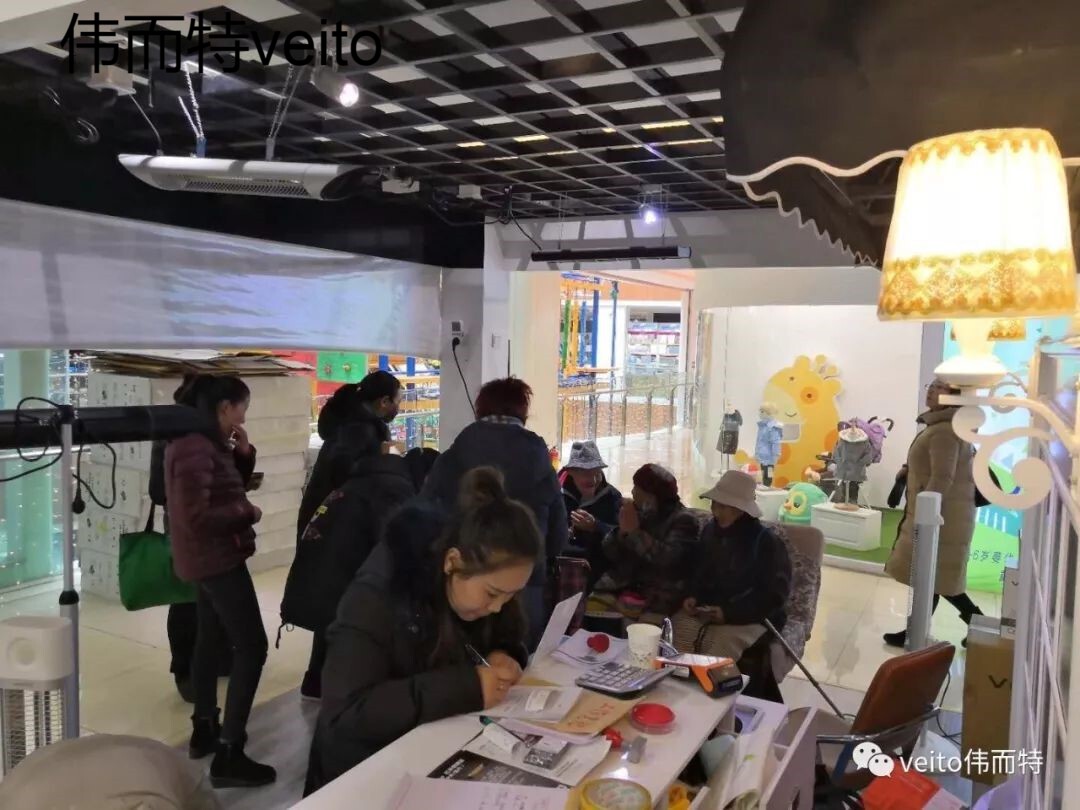 免费送？一千多的进口veito红外取暖器？怎么可能？！——寒冰的拉萨，她们的心，因veito而温暖
