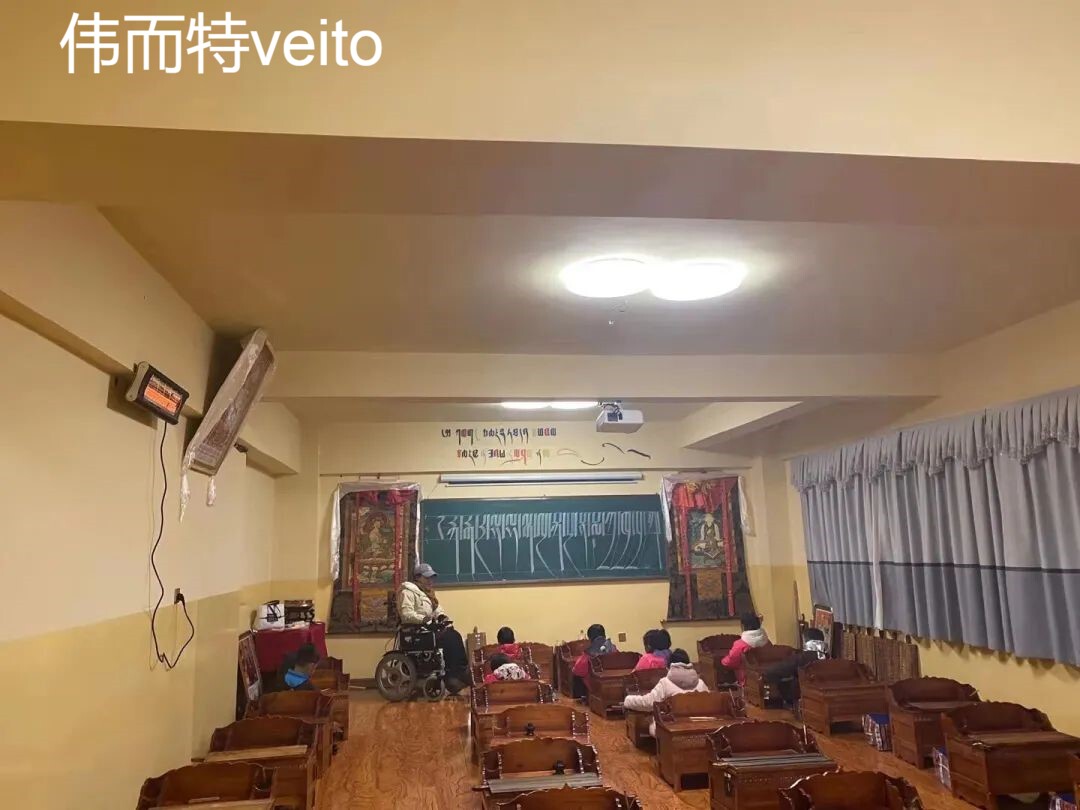 解决三大难题 为教育带来太阳——伟而特
