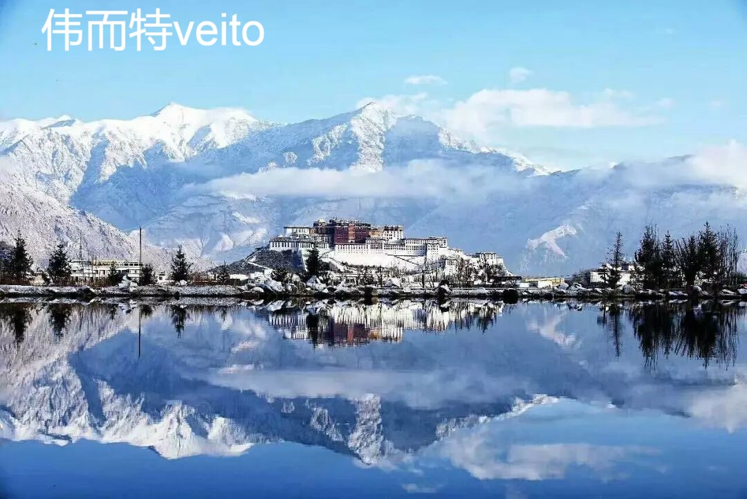 冬里的西藏，更美--跟着veito去旅游