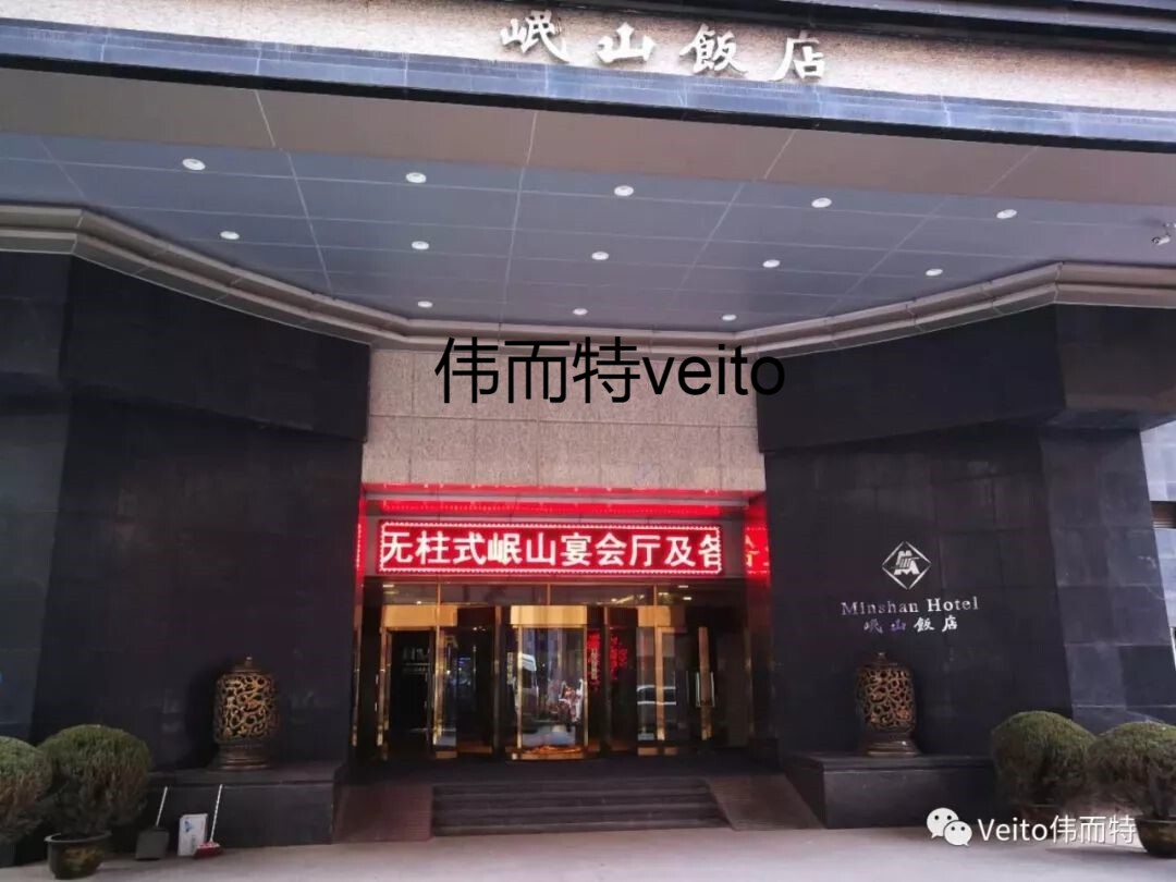 多一台veito，少一分能耗，少一分污染。 多一台veito，多一份健康，多一片绿水蓝天！