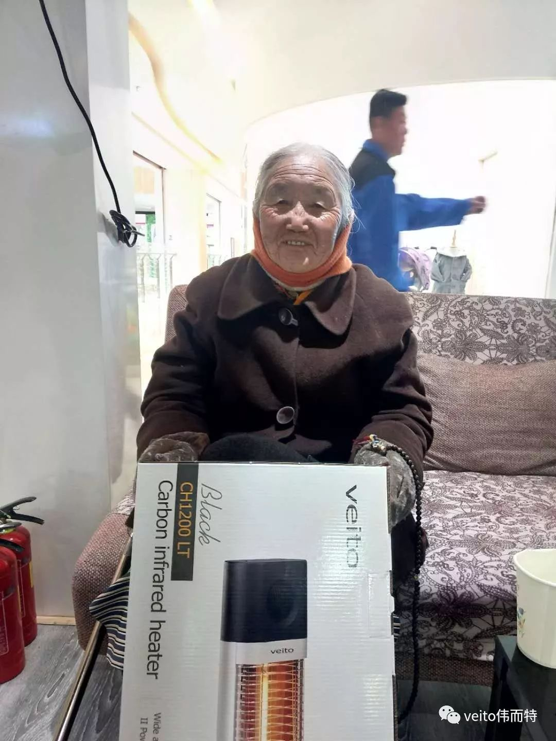 "你们，是所有这类的福音!"——veito，不仅仅是取暖