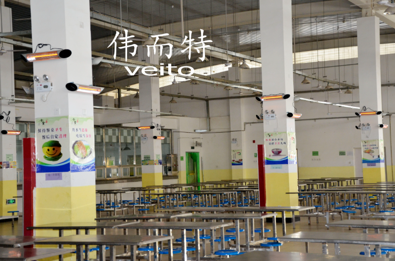 伟而特红外真正解决高大空间新疆学校供暖难题